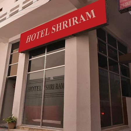 Shri Ram Home Stay Nowe Delhi Zewnętrze zdjęcie