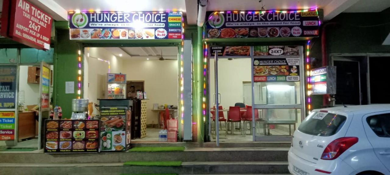 Shri Ram Home Stay Nowe Delhi Zewnętrze zdjęcie